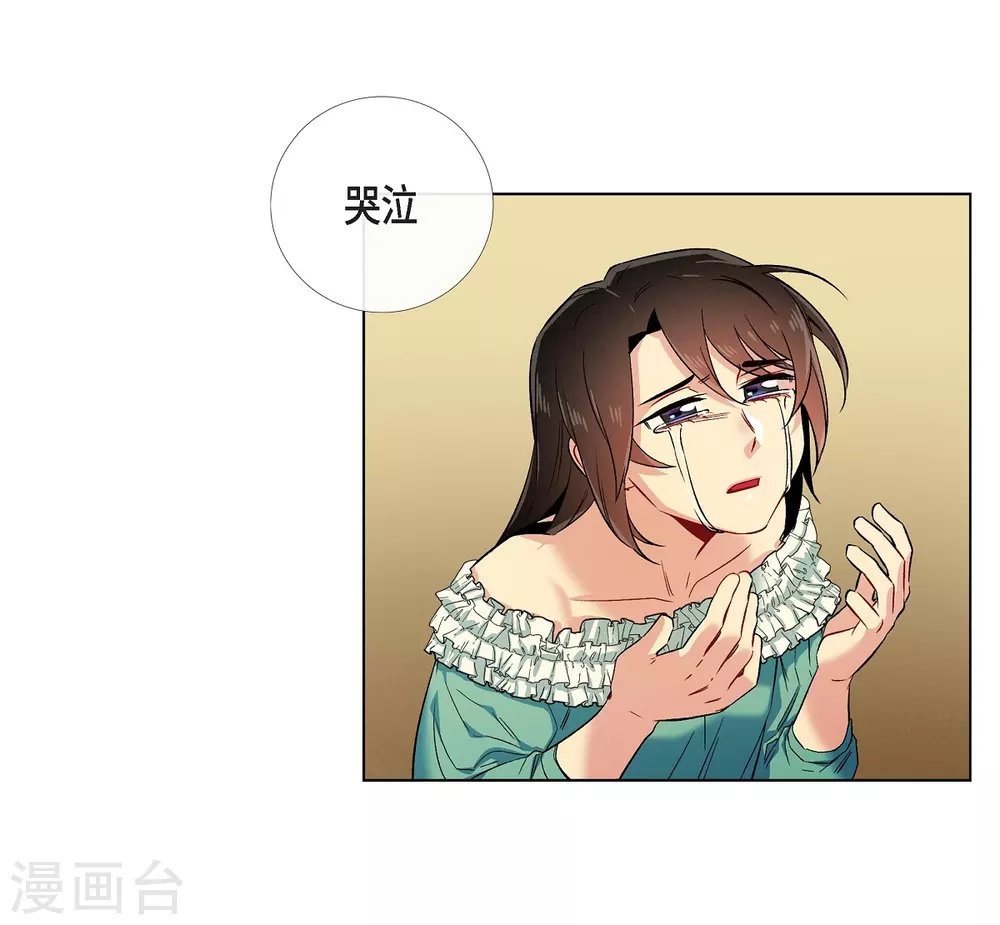 第50话 最好的选择