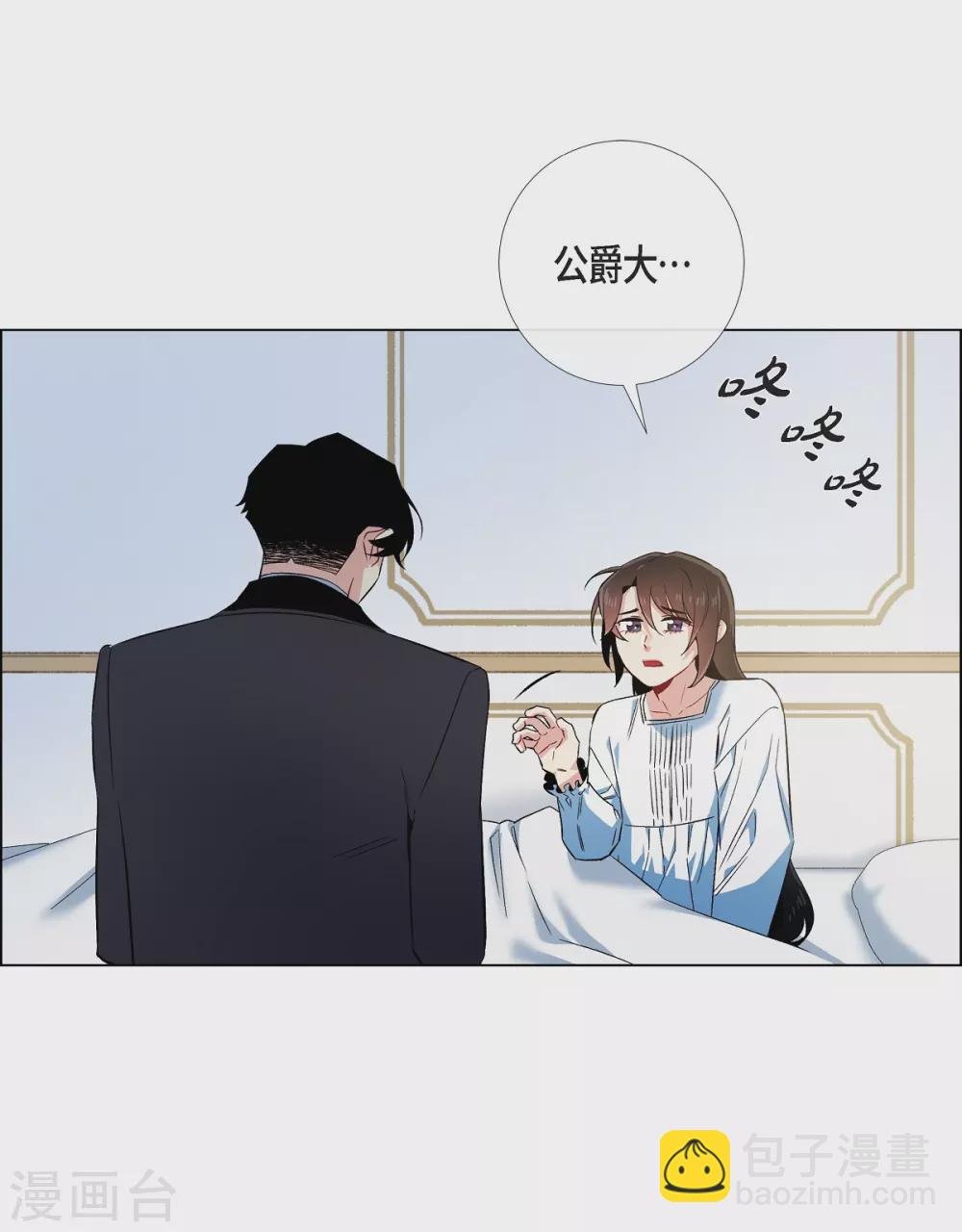 第50话 最好的选择