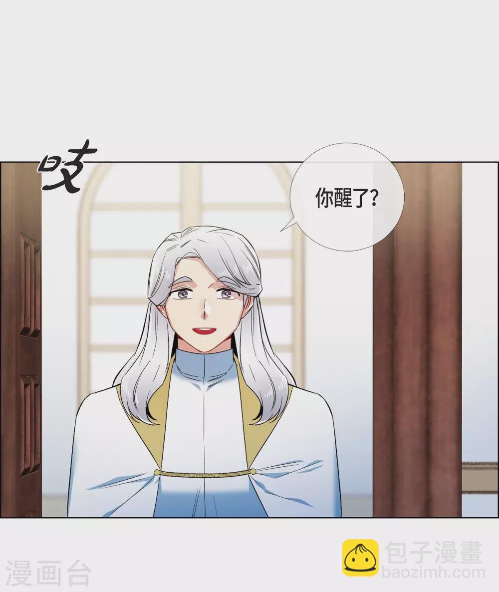 第50话 最好的选择