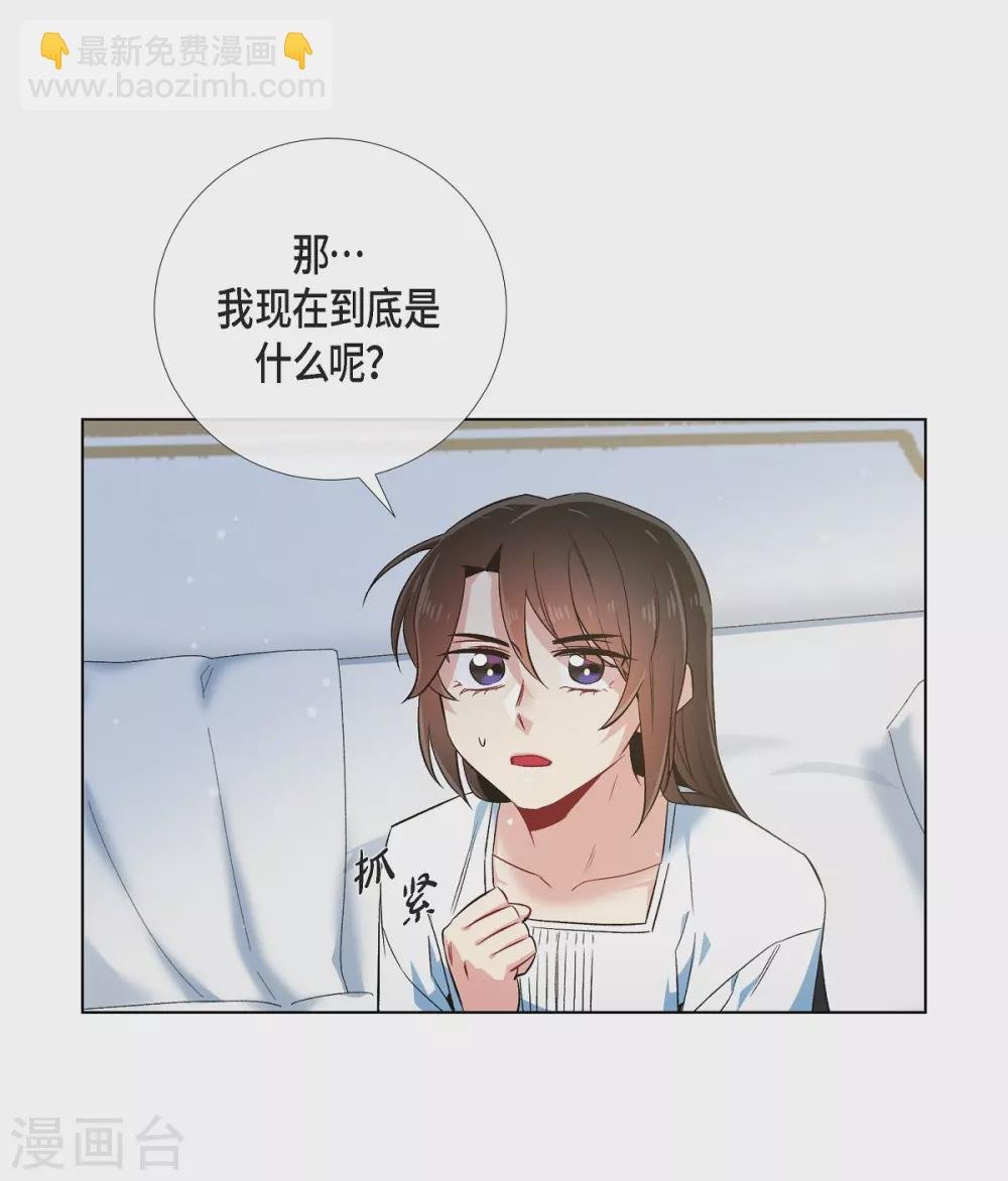 第50话 最好的选择