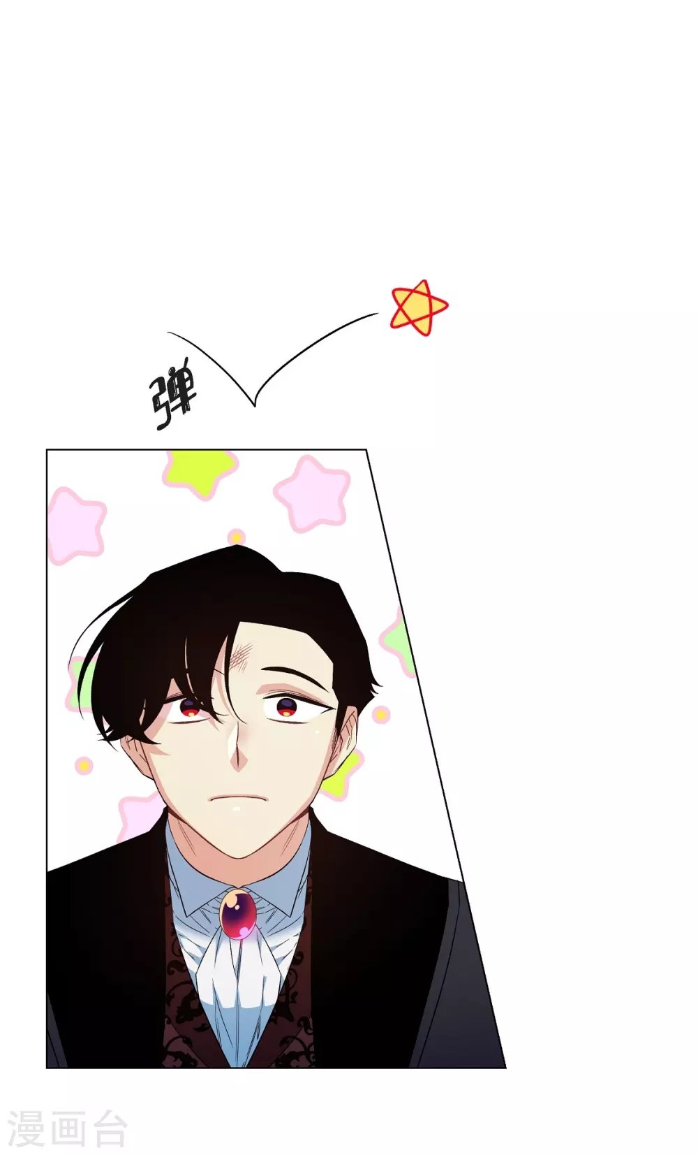 第51话 完结篇