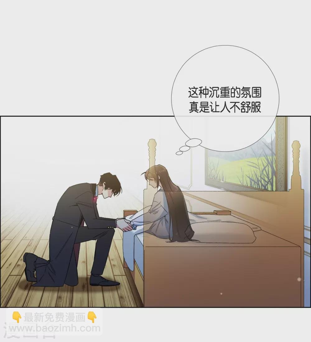 第51话 完结篇