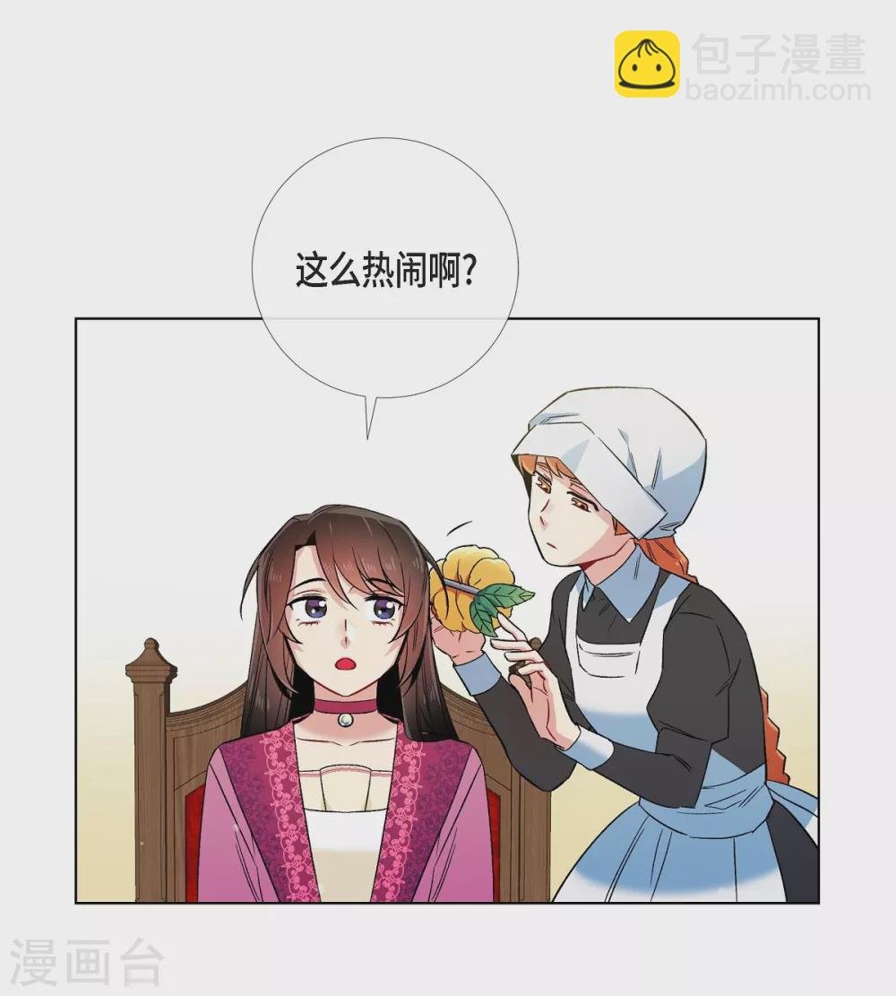 第51话 完结篇