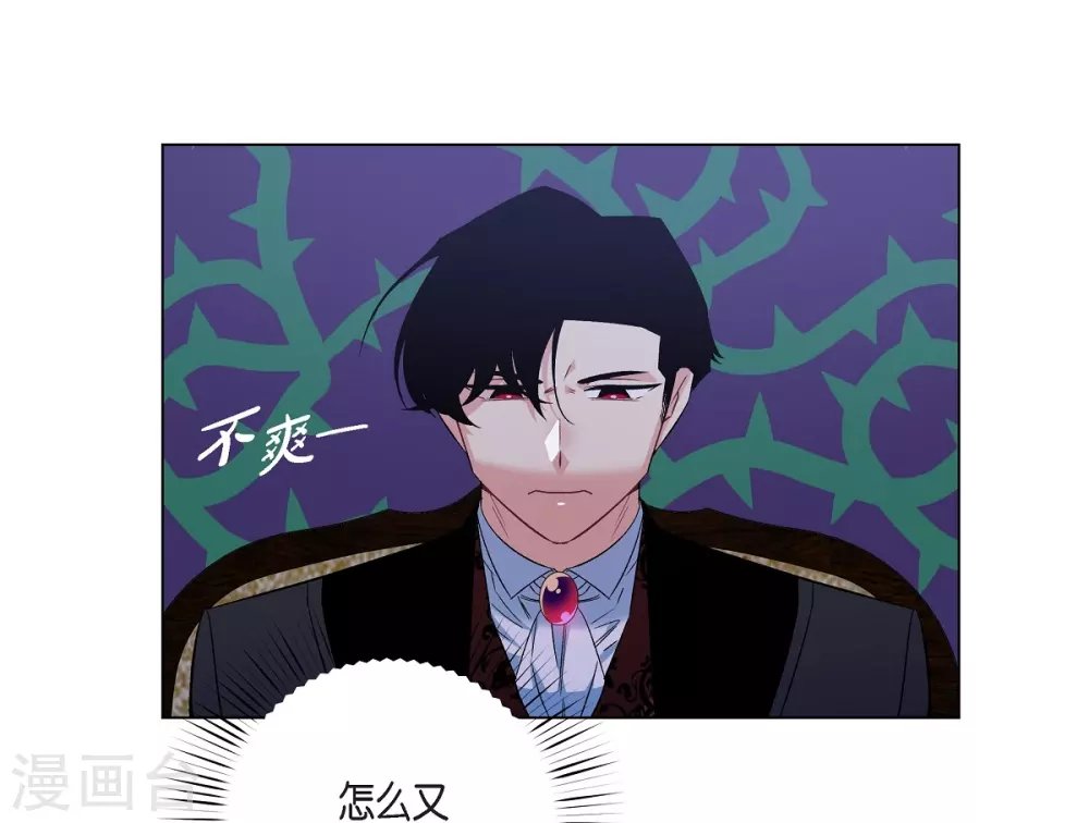 第51话 完结篇