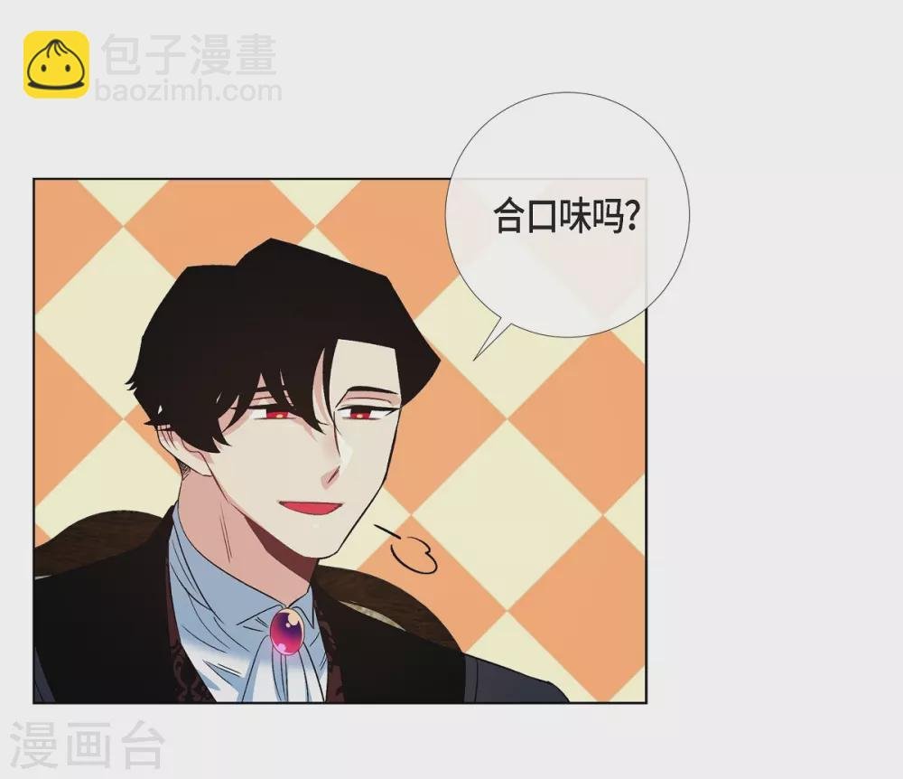 第51话 完结篇