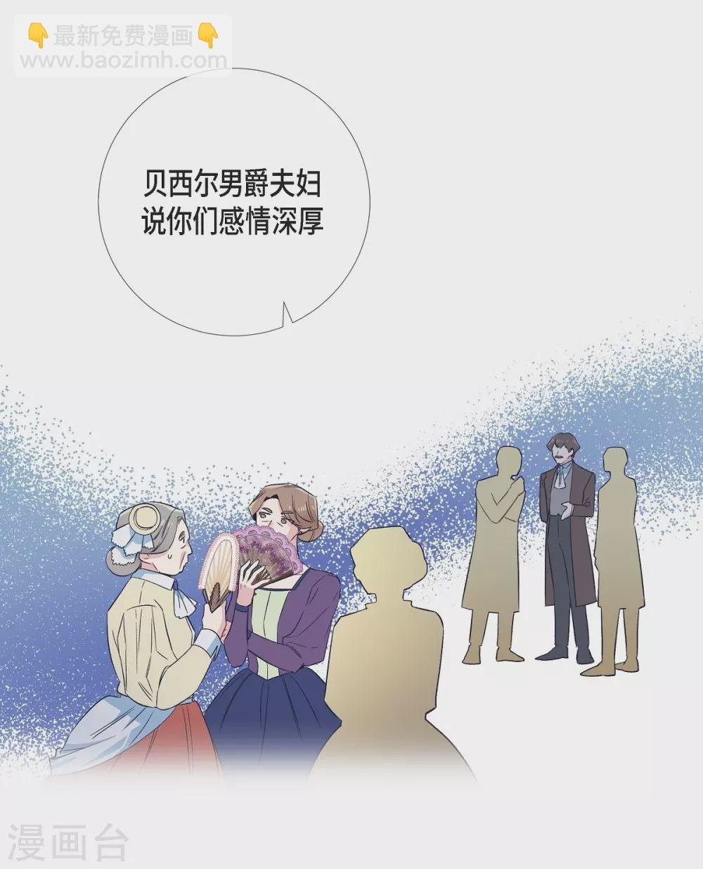 第51话 完结篇