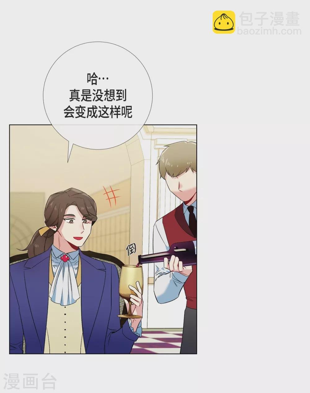 第51话 完结篇