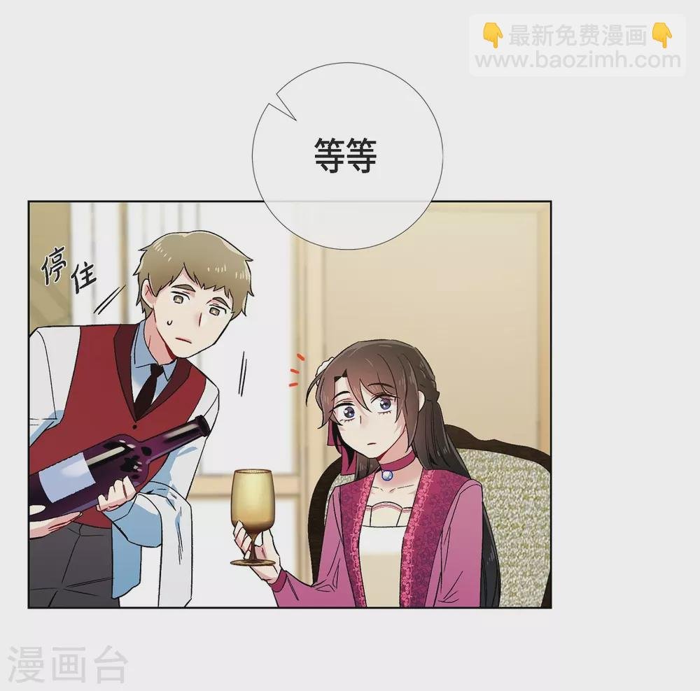 第51话 完结篇