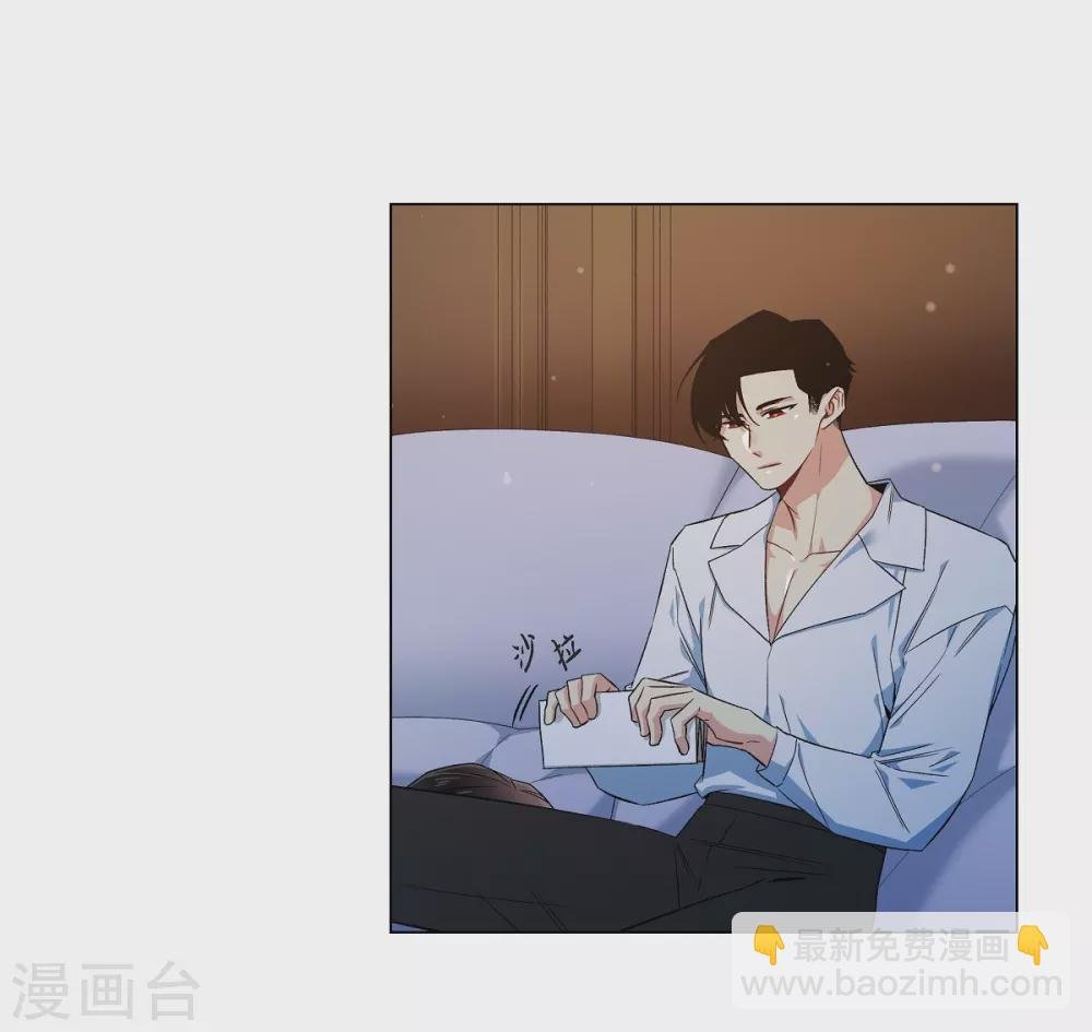 第52话 番外1