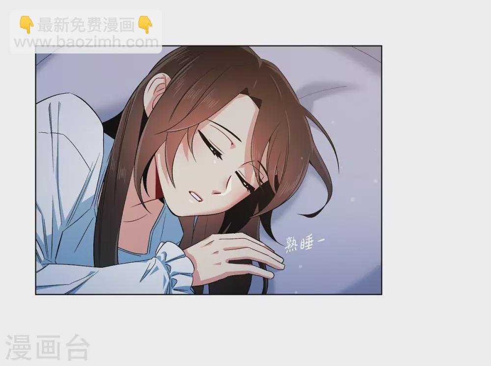 第52话 番外1
