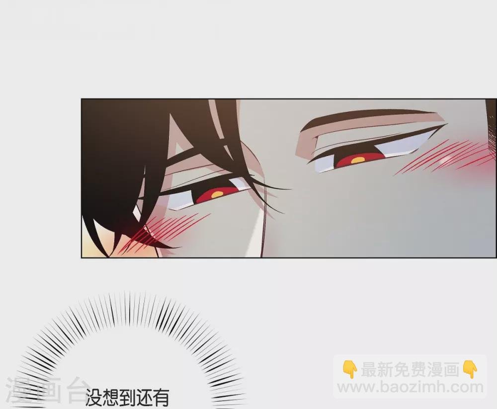 第52话 番外1