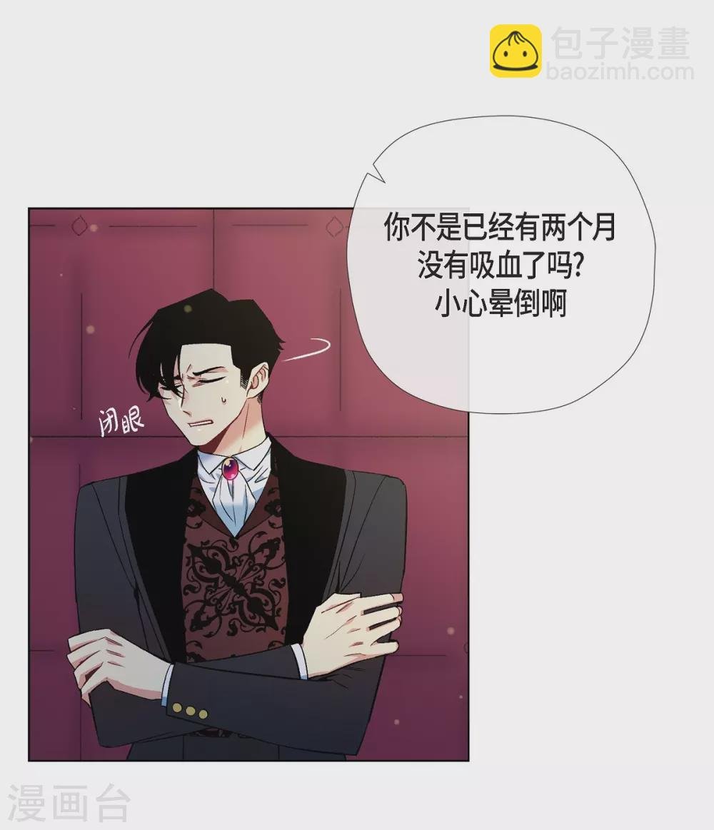 第52话 番外1
