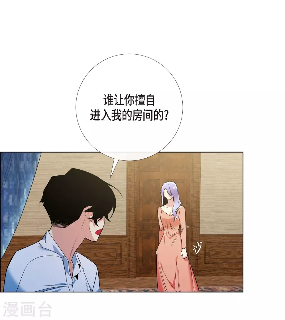 第52话 番外1