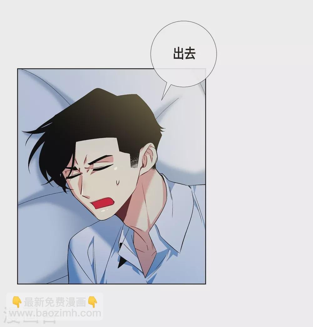 第52话 番外1