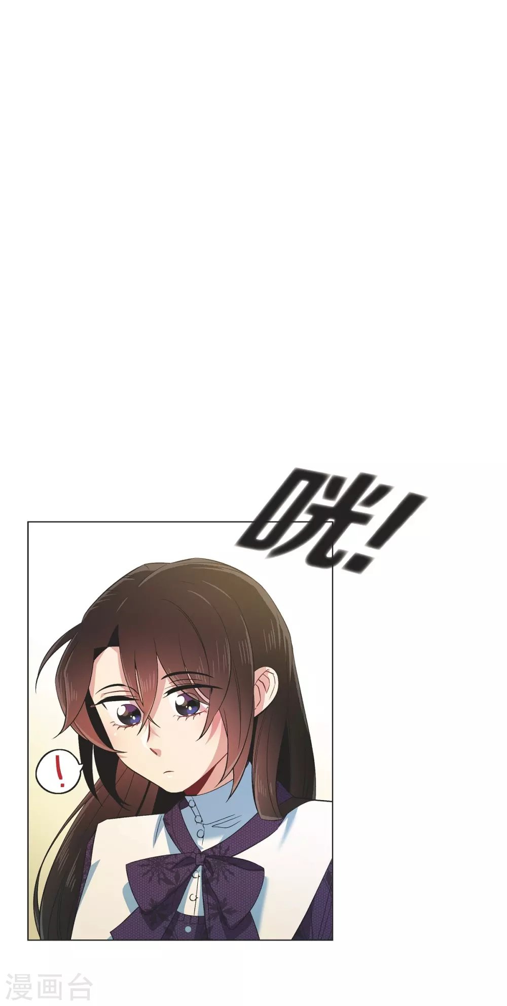 第53话 番外2