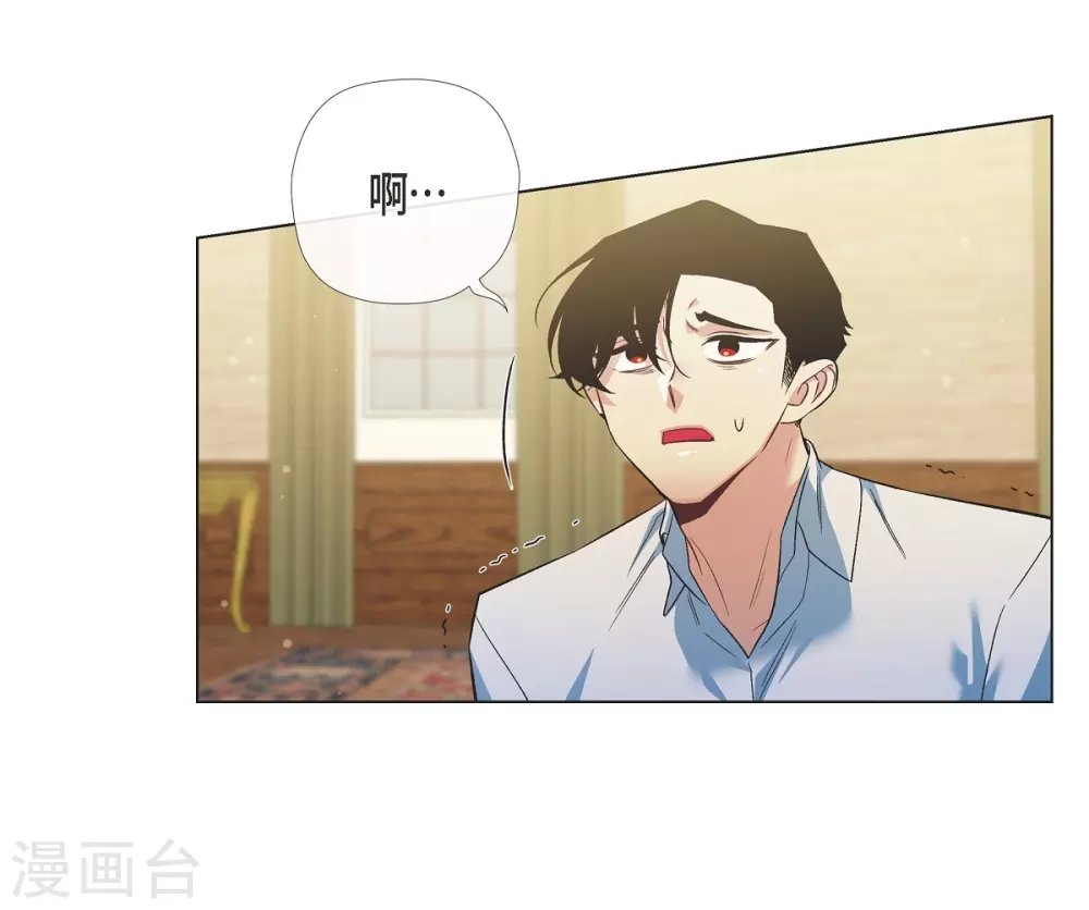 第53话 番外2