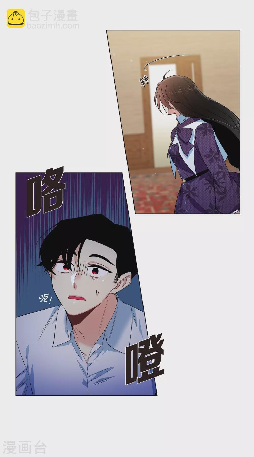 第53话 番外2