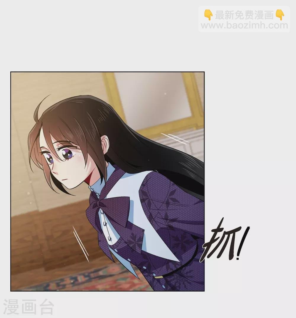 第53话 番外2