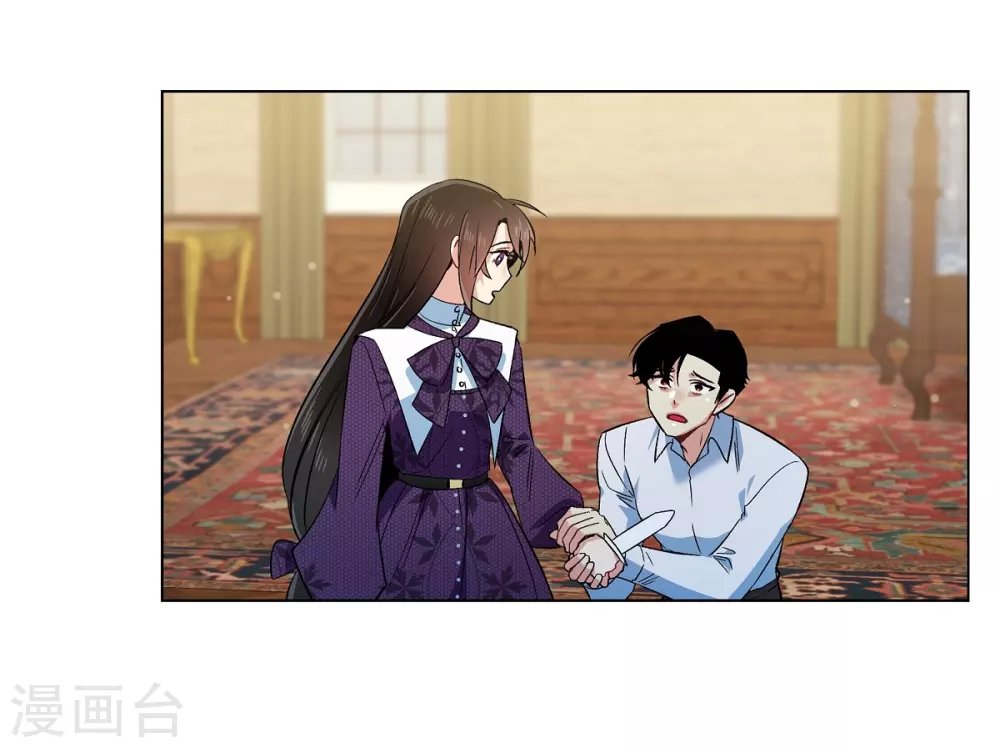 第53话 番外2