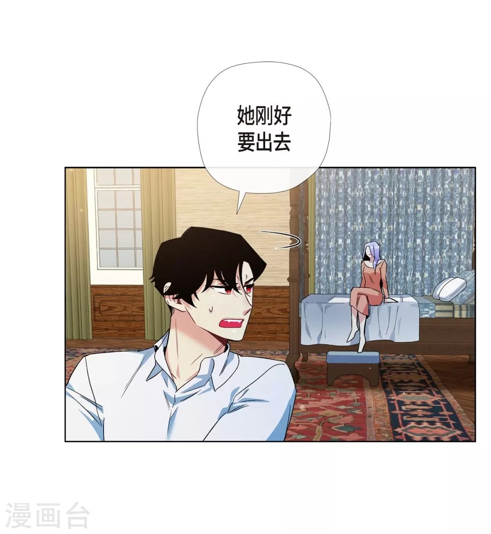 第53话 番外2