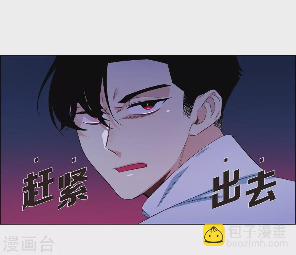 第53话 番外2