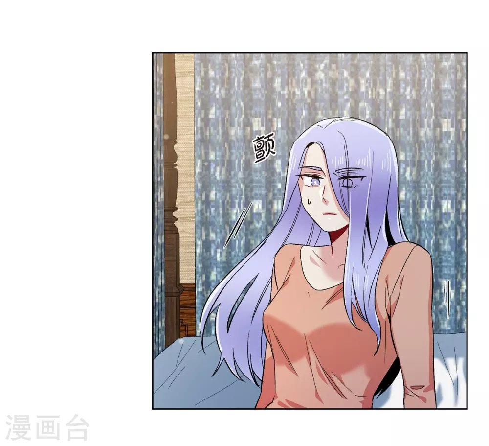 第53话 番外2