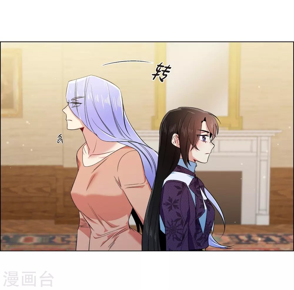 第53话 番外2