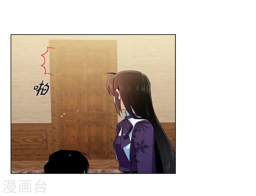 第53话 番外2