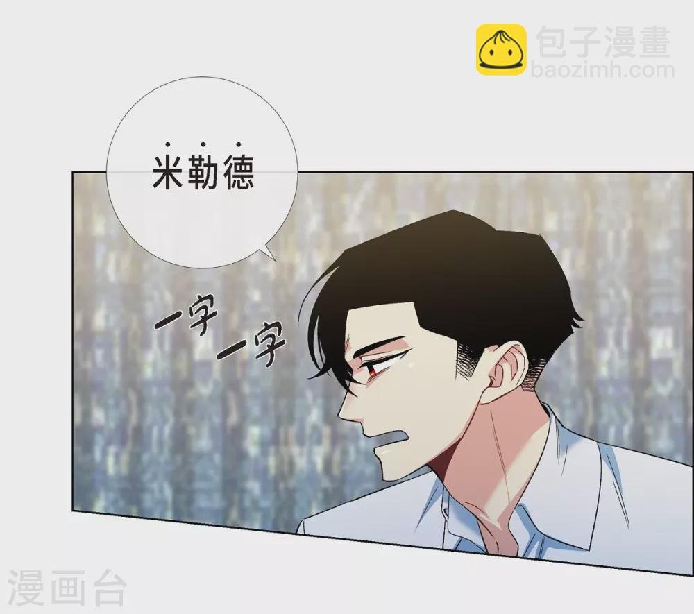 第53话 番外2