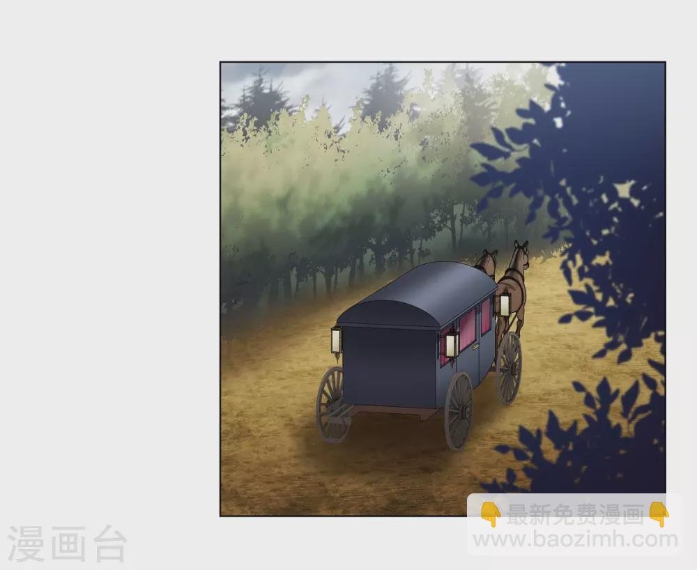 第54话 番外3