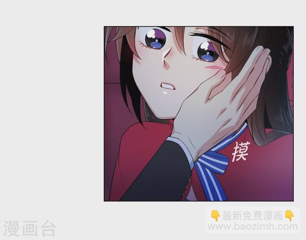 第54话 番外3