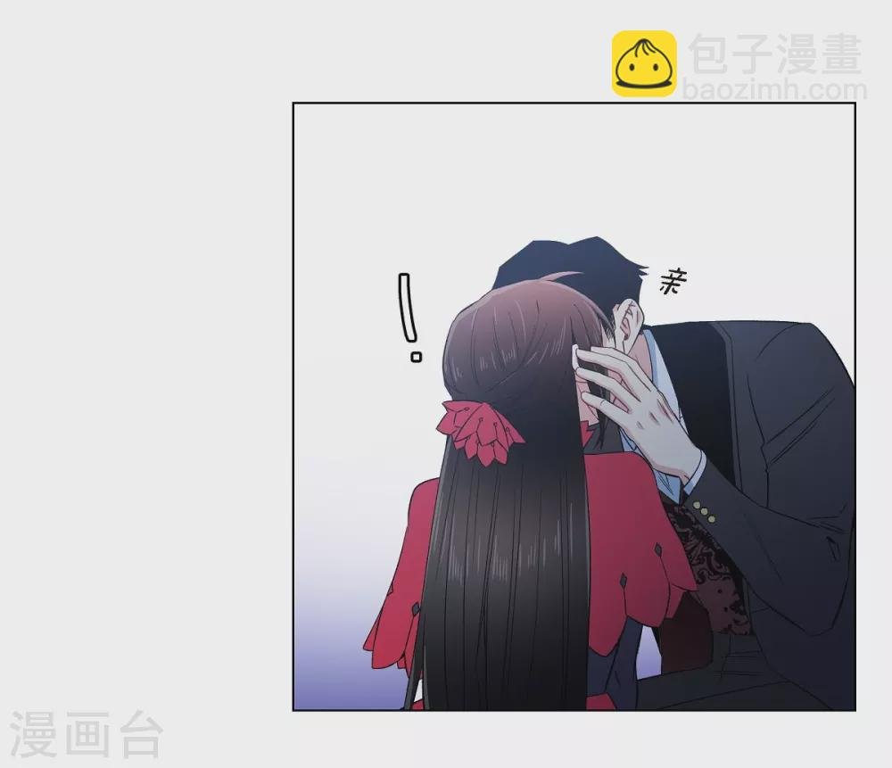 第54话 番外3