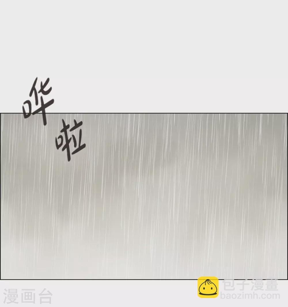 第54话 番外3