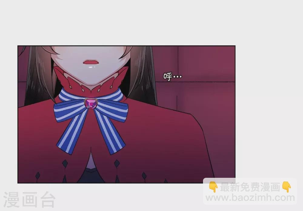 第54话 番外3