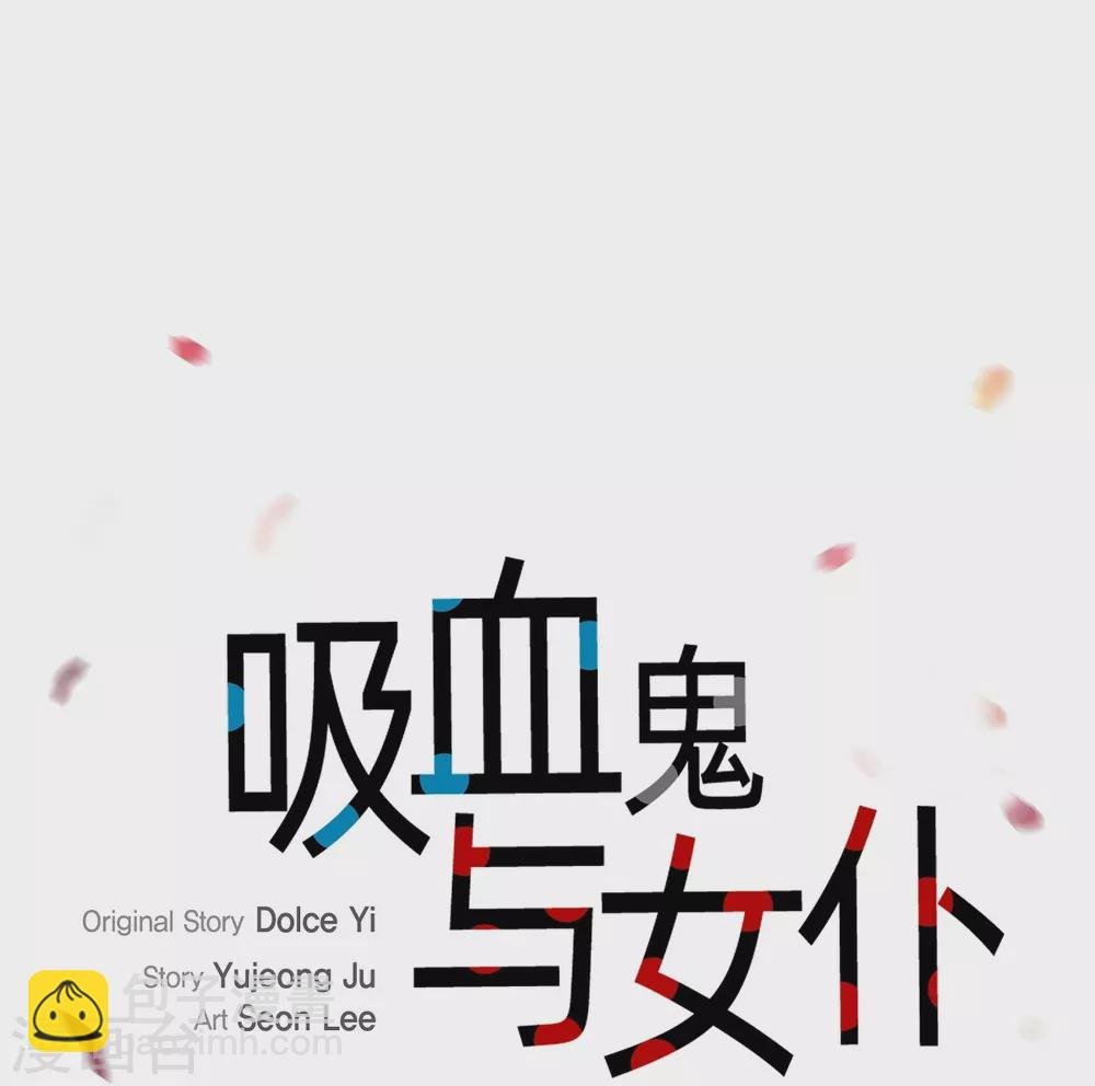 第55话 番外4