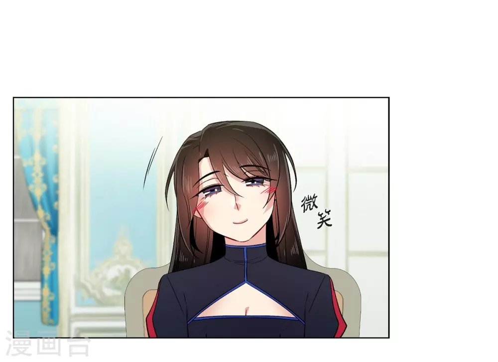 第55话 番外4