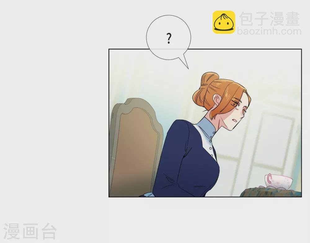 第55话 番外4