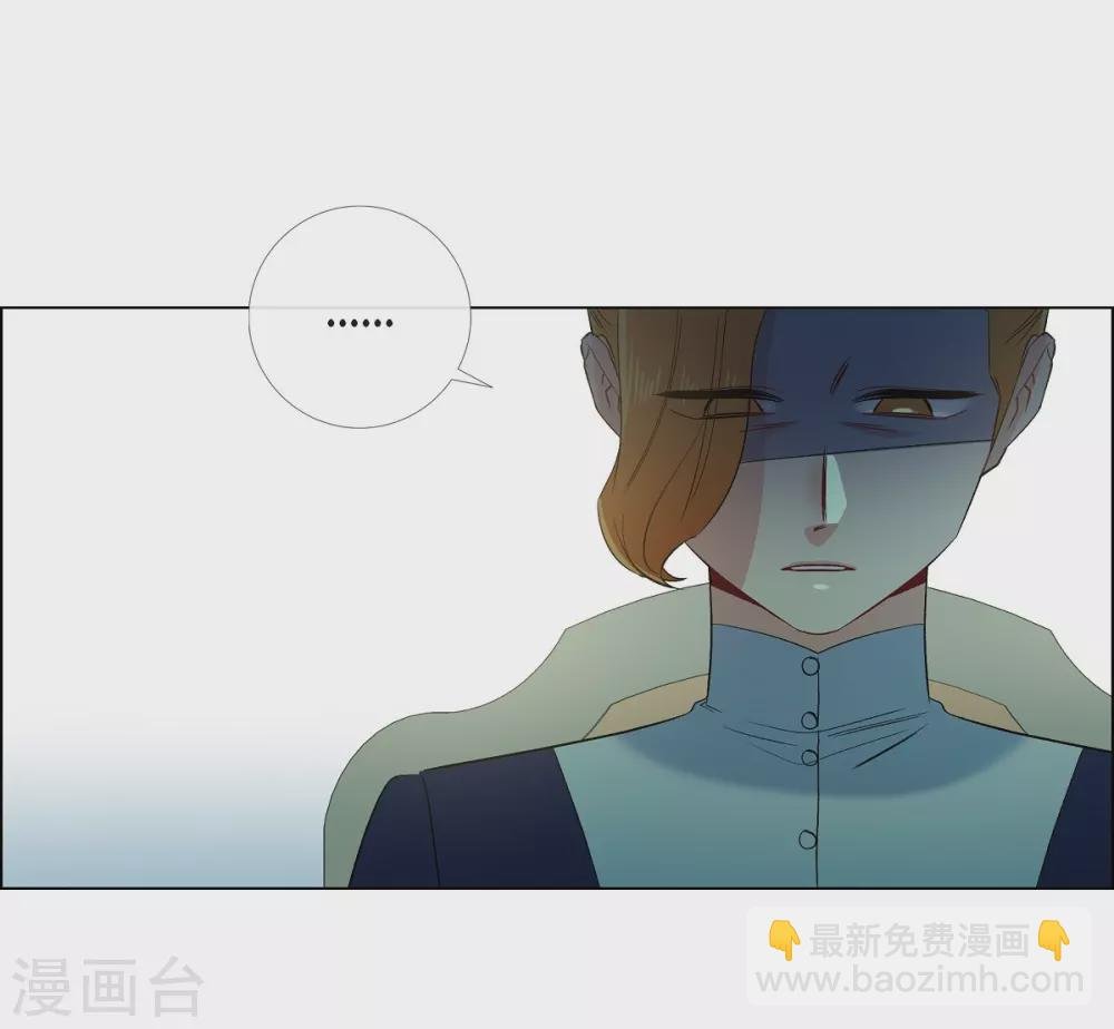 第55话 番外4