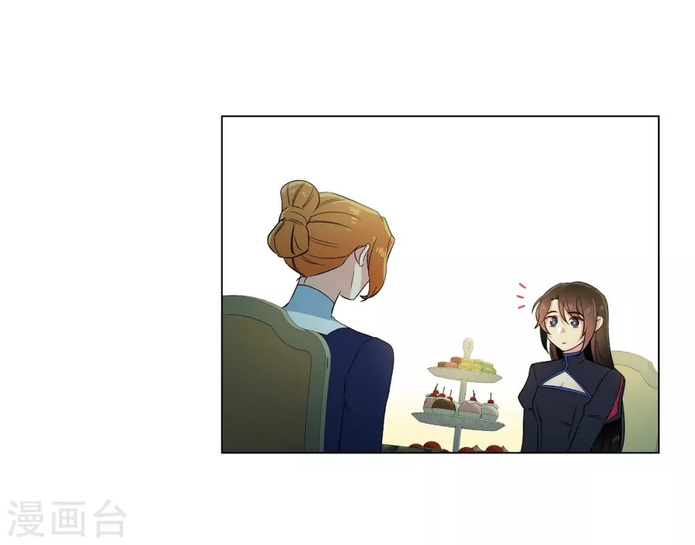 第55话 番外4