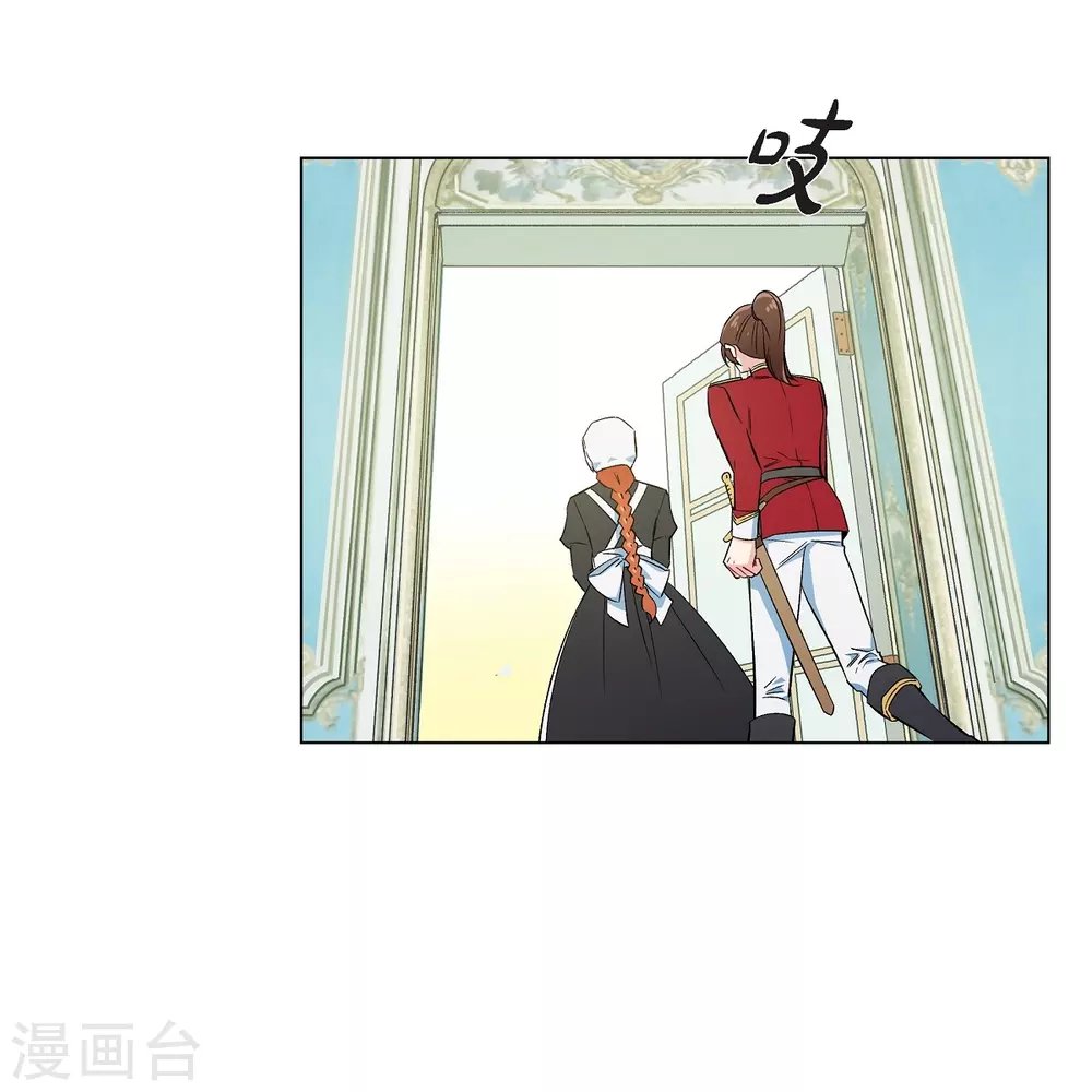 第55话 番外4