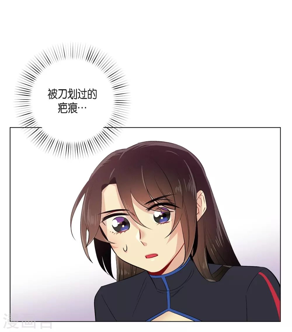 第55话 番外4