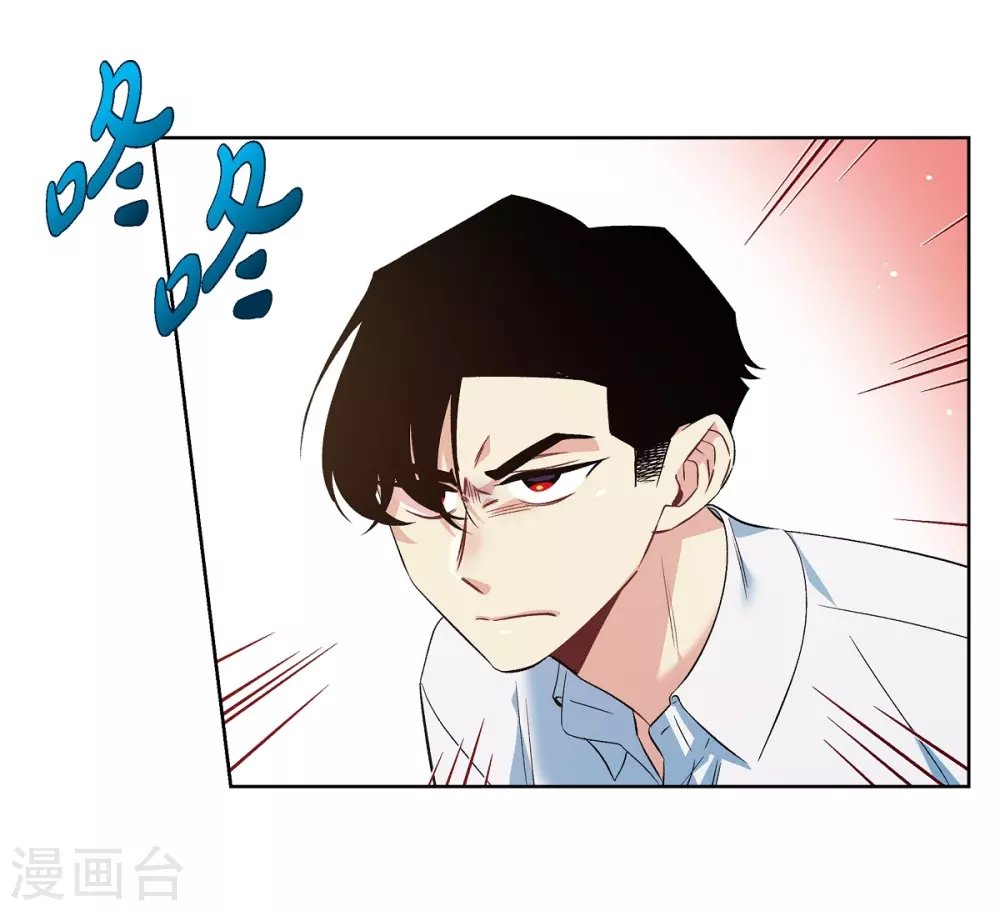 第56话 番外5