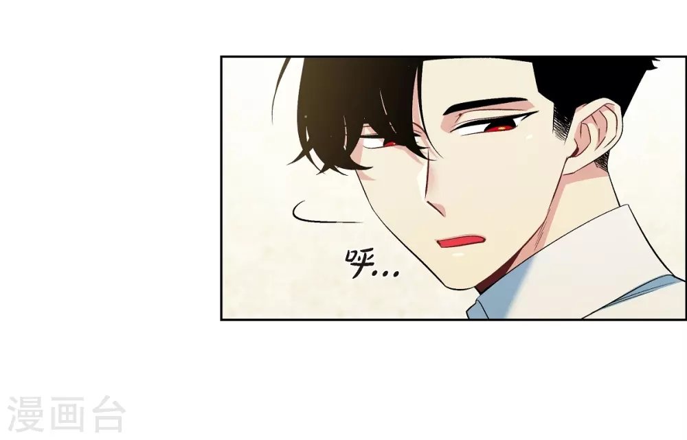第56话 番外5