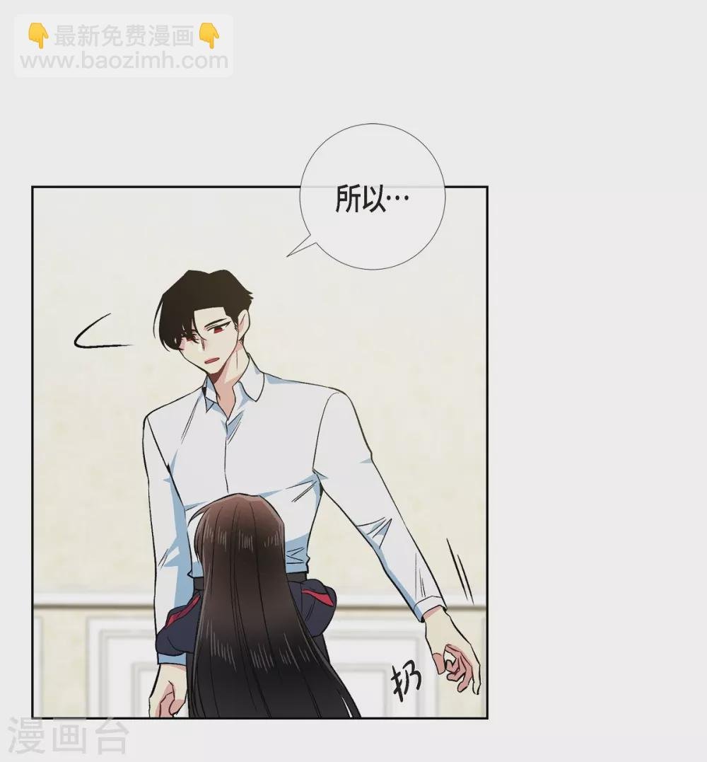 第56话 番外5