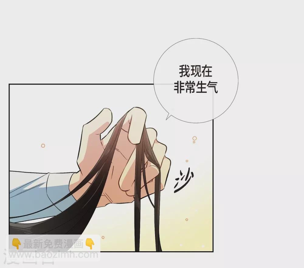 第56话 番外5
