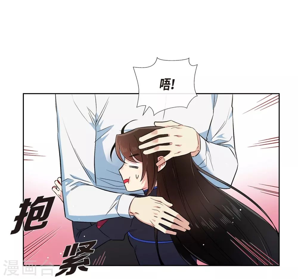 第56话 番外5