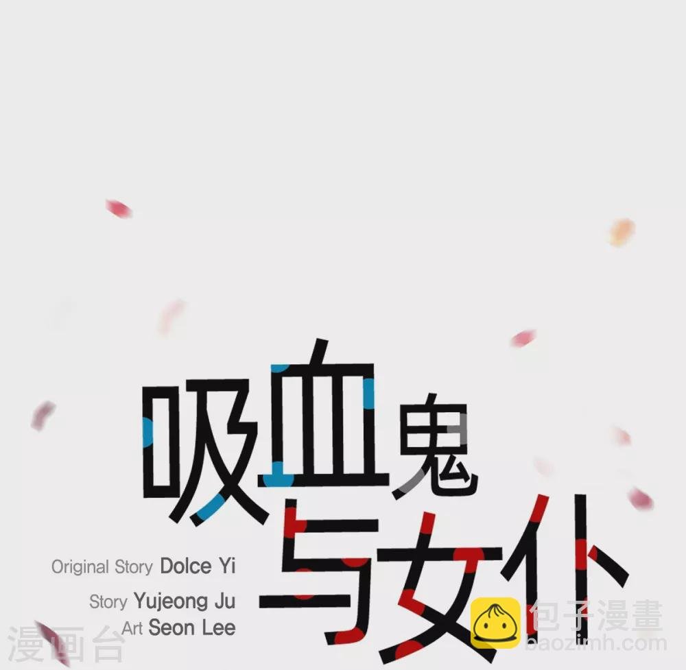 第56话 番外5