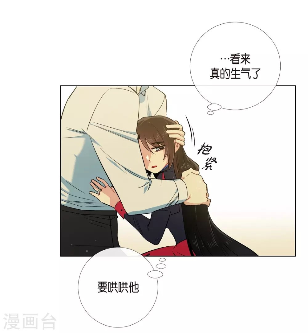 第56话 番外5
