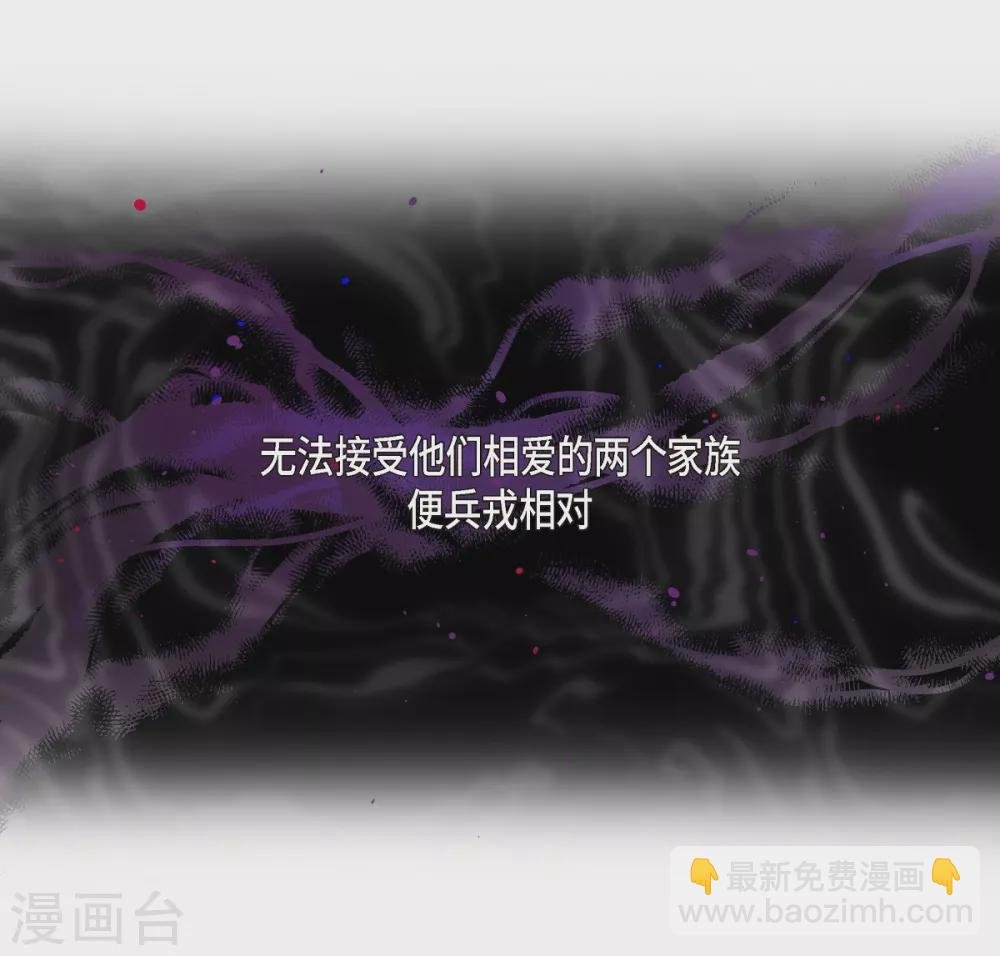 第56话 番外5
