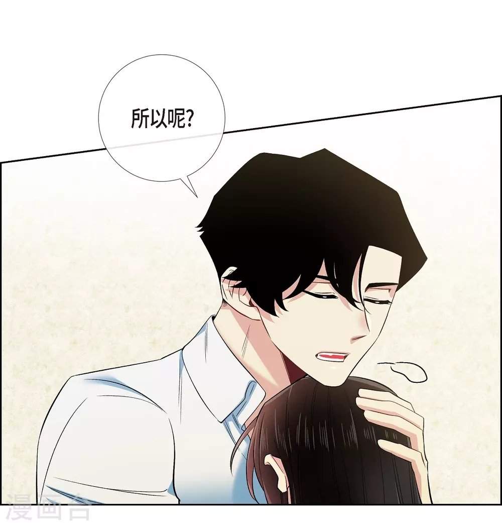 第56话 番外5